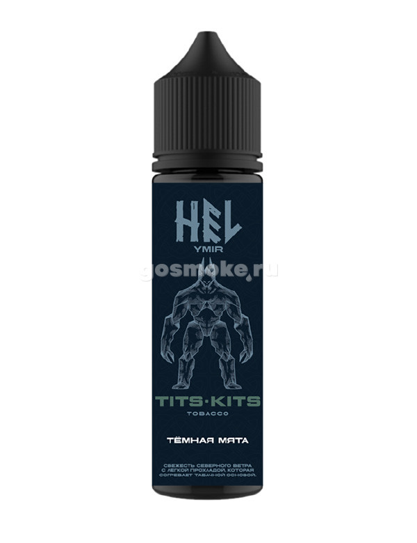 Tits Kits Hel Tobacco Ymir Tits Kits Hel Tobacco Ymir