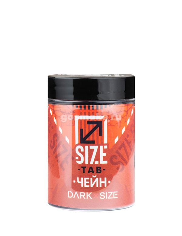 DARK X SIZE TAB Чейн DARK X SIZE TAB Чейн