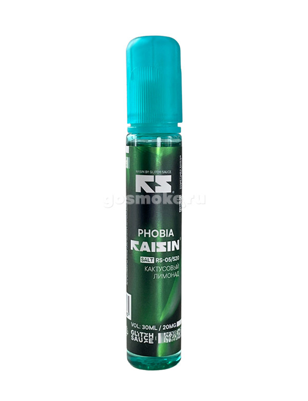 Raisin Salt Phobia Raisin Salt Phobia