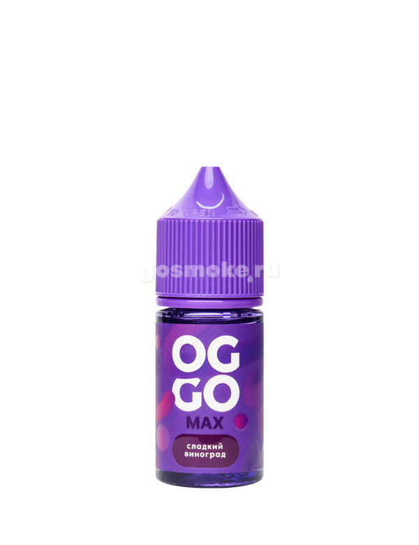 Oggo Max Salt Сладкий виноград