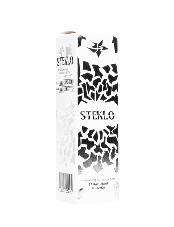 Steklo Банановая жвачка