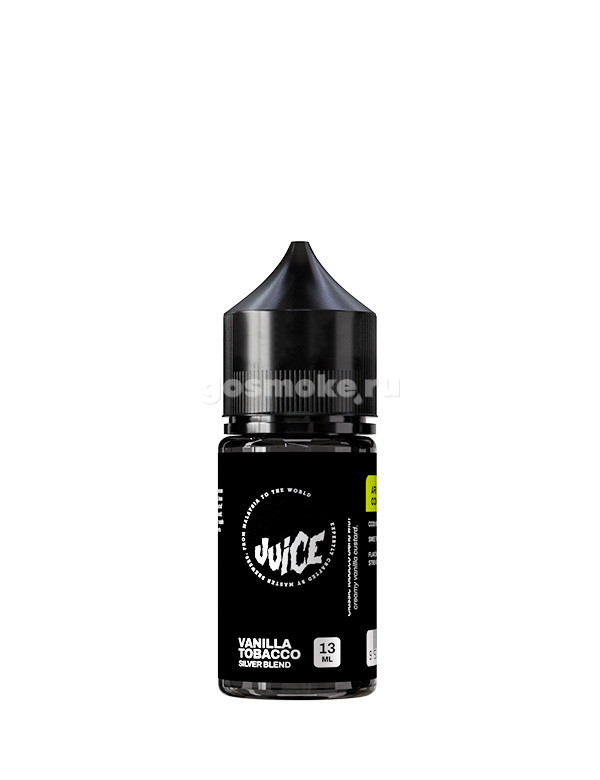 NstJ Aroma Type-S Tobacco Silver