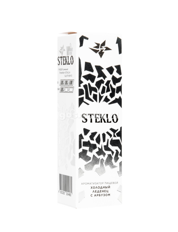 Steklo Арбузный рондо (Холодный леденец с арбузом)