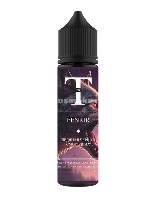 Tits Kits Saga Fenrir