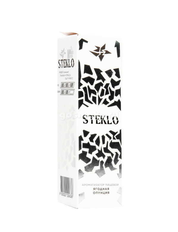 Steklo Ягодная опунция Steklo Ягодная опунция