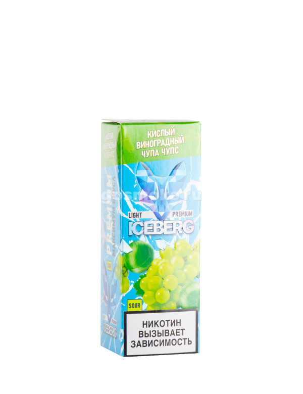 Iceberg Ice Legend Salt Кислый виноградный чупа чупс