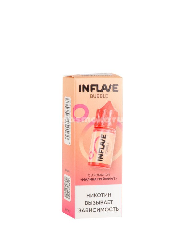 Inflave Bubble Salt Малина грейпфрут