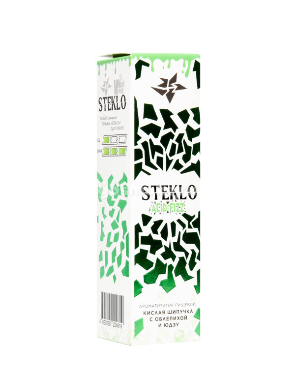 Steklo Acid Fizz Кислая шипучка с облепихой и юдзу
