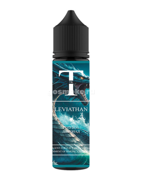 Tits Kits Saga Leviathan