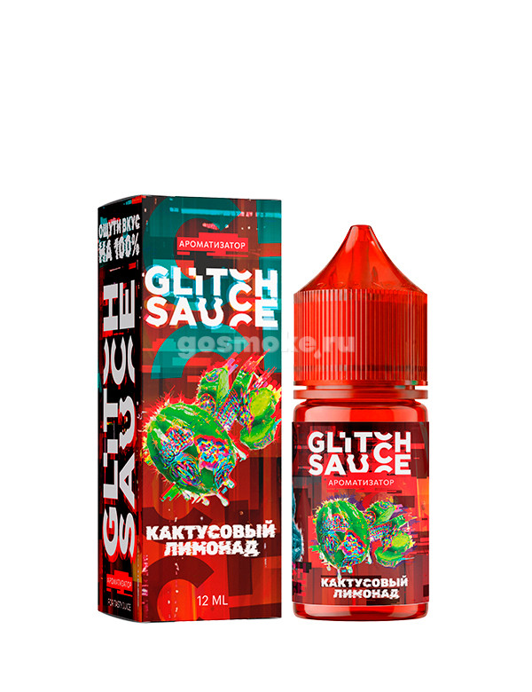 Glitch Sauce 2.0 Type-S Кактусовый лимонад