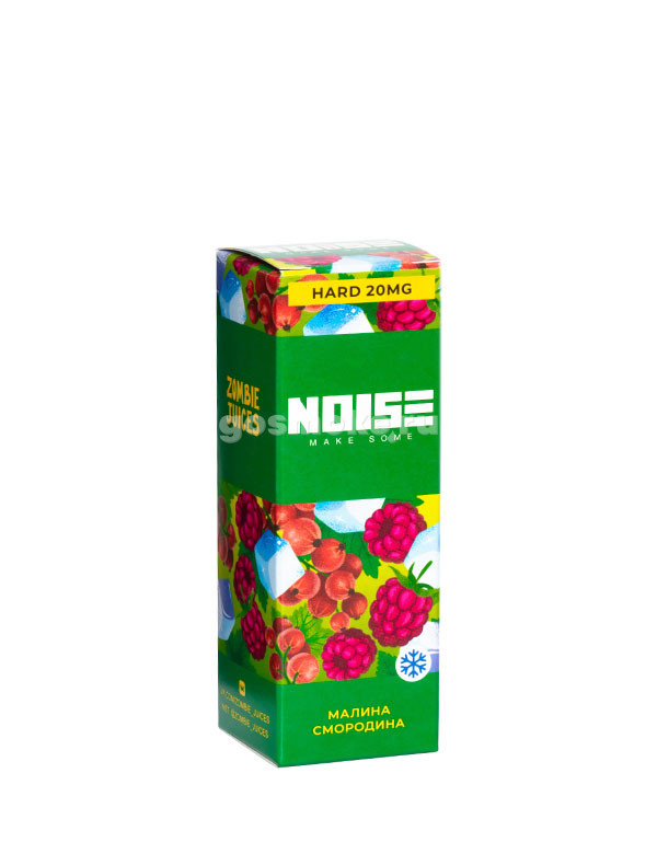 Noise Salt Малина смородина
