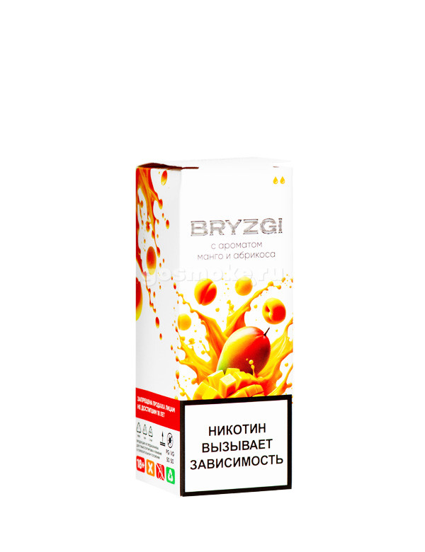 Bryzgi Salt Манго Абрикос