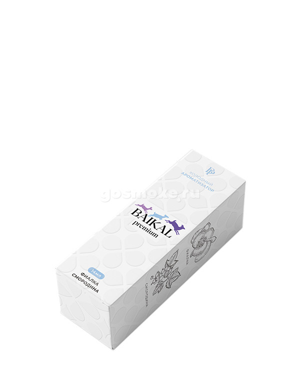 Baikal Premium Холодный Фиалка Смородина