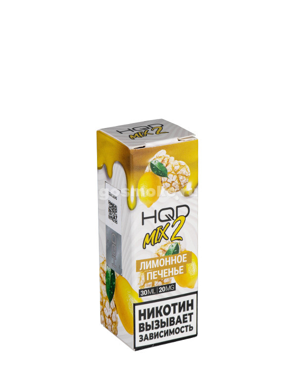 HQD Salt Mix 2 Лимонное печенье