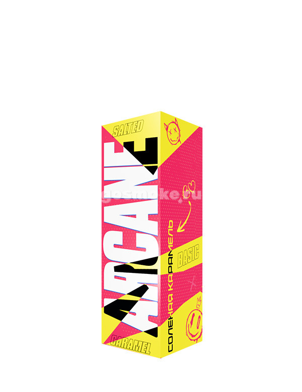 Arcane Basic Соленая Карамель Arcane Basic Соленая Карамель