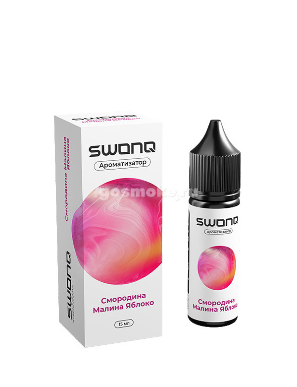 Swonq Classic Смородина малина яблоко