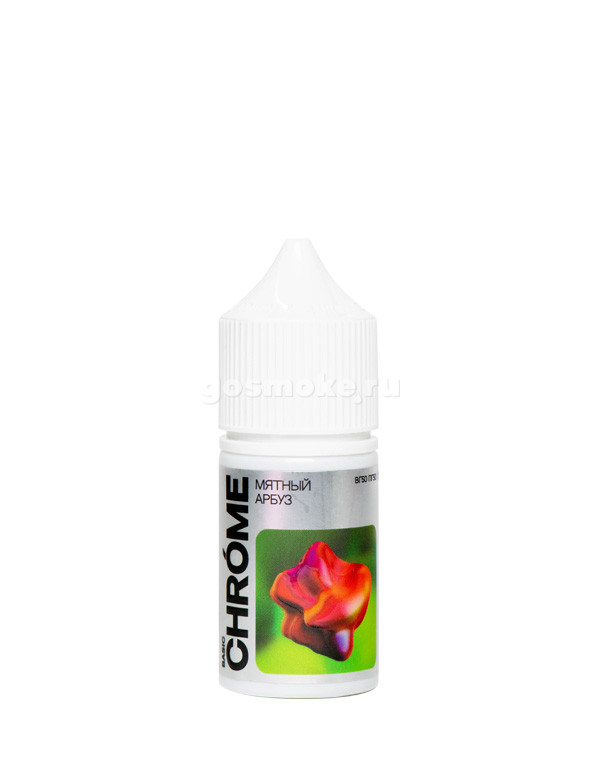 Chrome Basic Salt Мятный Арбуз Chrome Basic Salt Мятный Арбуз