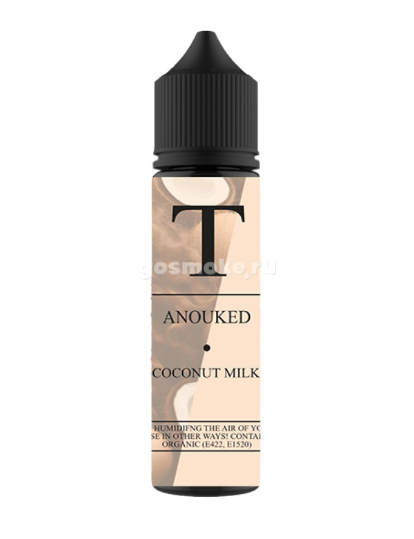 Tits Kits Jungle Anouked