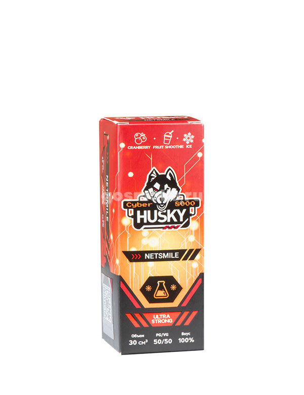 Husky Cyber Salt Netsmile Husky Cyber Salt Netsmile
