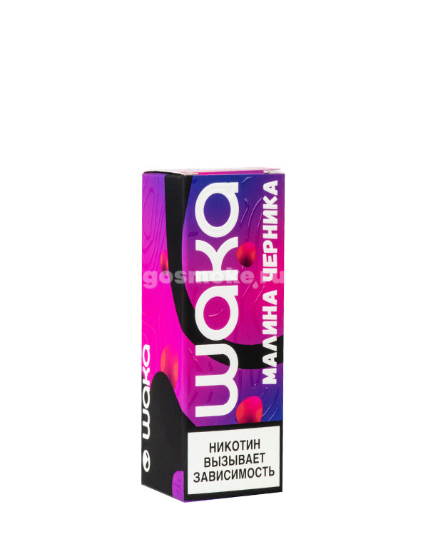 Waka Salt Raspberry Blueberry Waka Salt Raspberry Blueberry