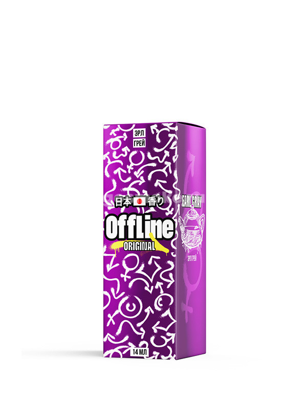 OffLine Original Type-S Эрл грей