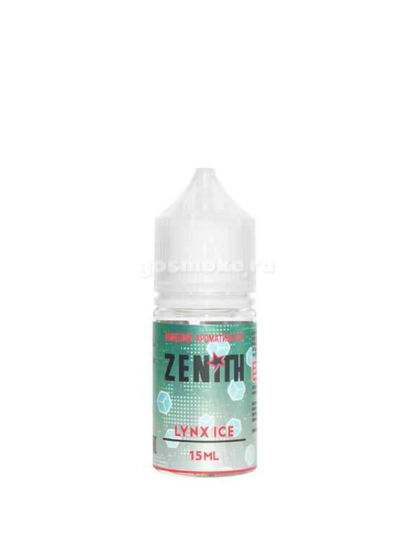 Zenith Type-S Lynx Ice Zenith Type-S Lynx Ice