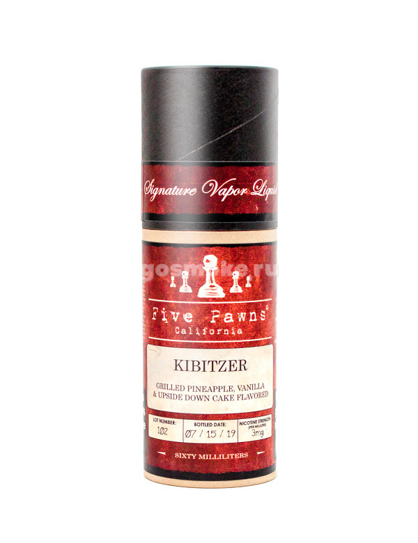 Five Pawns Kibitzer Five Pawns Kibitzer