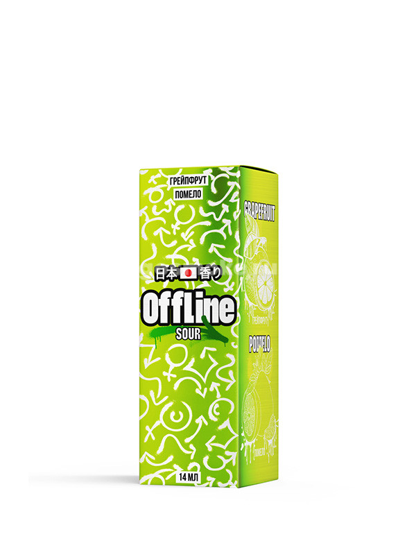 OffLine Sour Type-S Грейпфрут Помело
