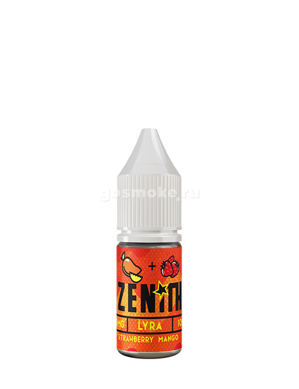 Zenith Salt Lyra Zenith Salt Lyra