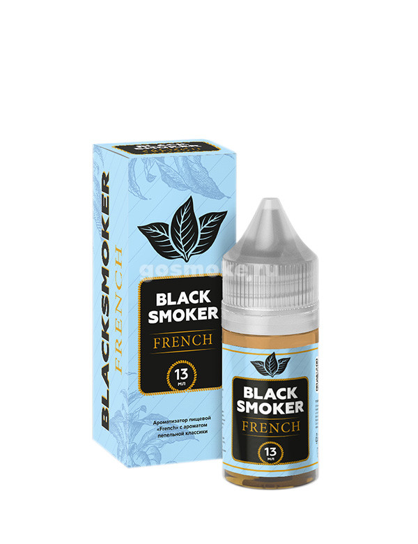 Black Smoker Type-S French
