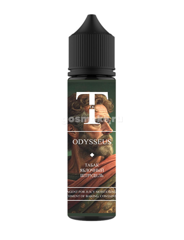 Tits Kits Unique Tobacco Odyssey
