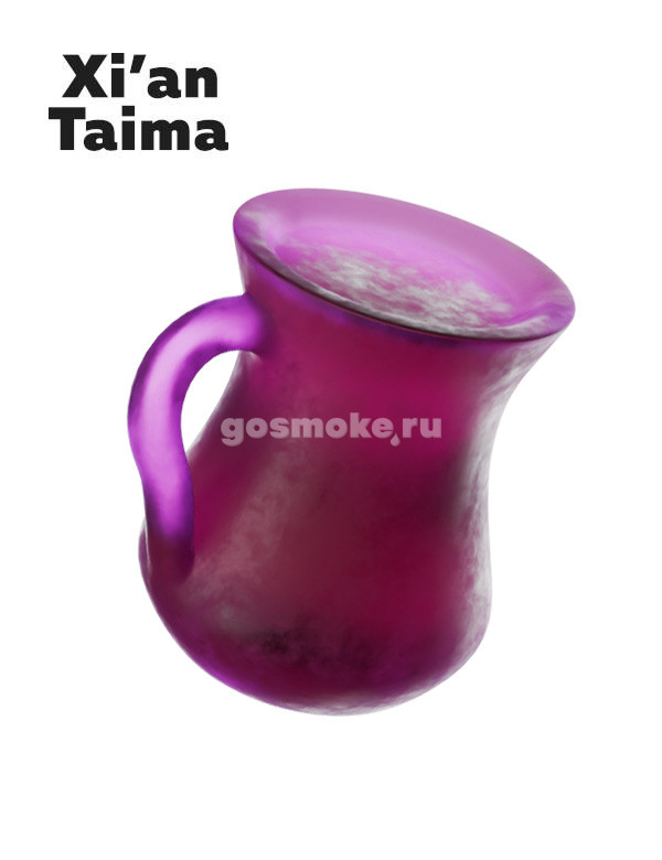 Xian Taima Malaysian Lemonade