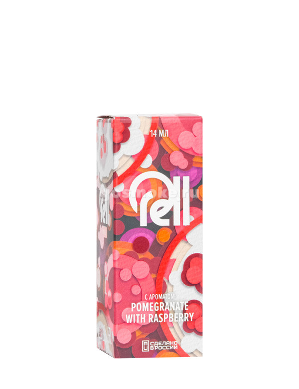 Rell Orange Aroma Pomegranate With Raspberry