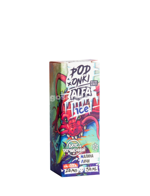 Podonki Alfa Ice Salt Малина личи