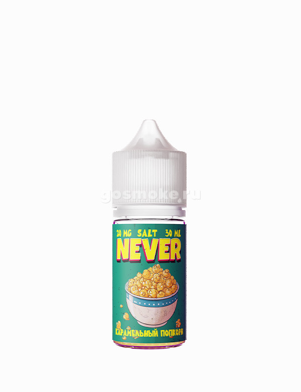 Never Salt Карамельный попкорн Never Salt Карамельный попкорн