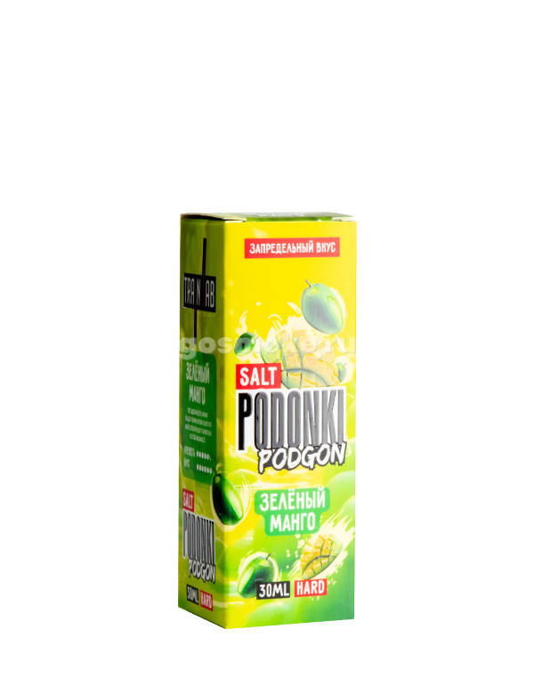 Podonki Podgon Salt Зеленый манго Podonki Podgon Salt Зеленый манго
