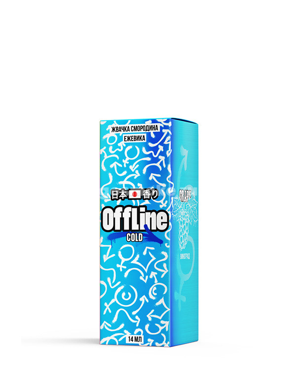 OffLine Cold Type-S Жвачка Смородина Ежевика