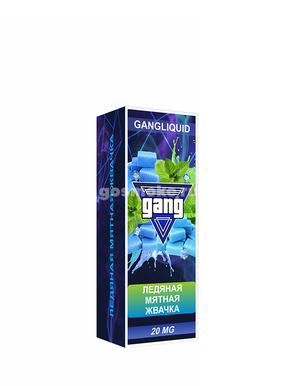 Gang Salt Ледяная мятная жвачка Gang Salt Ледяная мятная жвачка