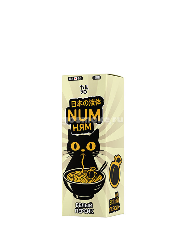 NUM Ням Original Type-S Белый Персик