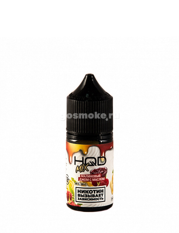 HQD Salt Mix Малиновый джем с маслом HQD Salt Mix Малиновый джем с маслом