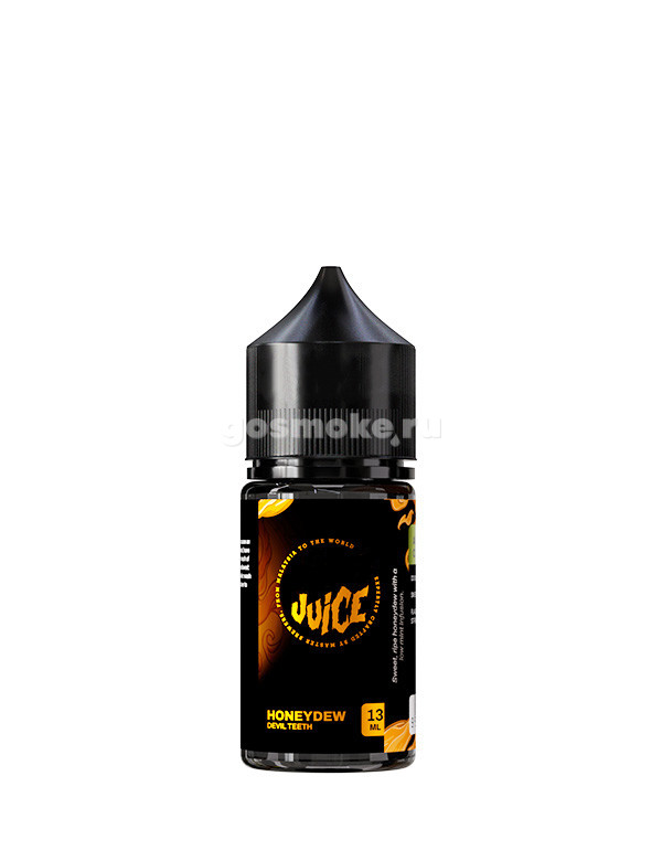 NstJ Aroma Type-S Devil Teeth NstJ Aroma Type-S Devil Teeth