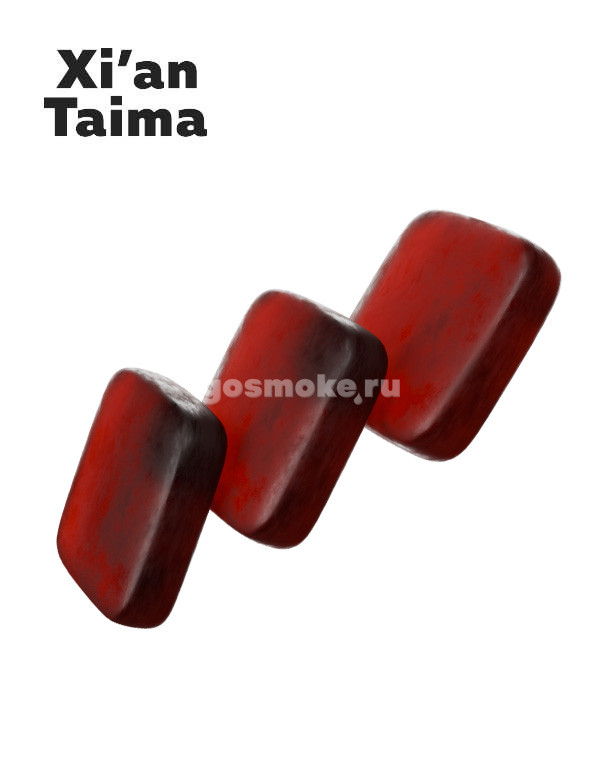 Xian Taima RY4 Xian Taima RY4