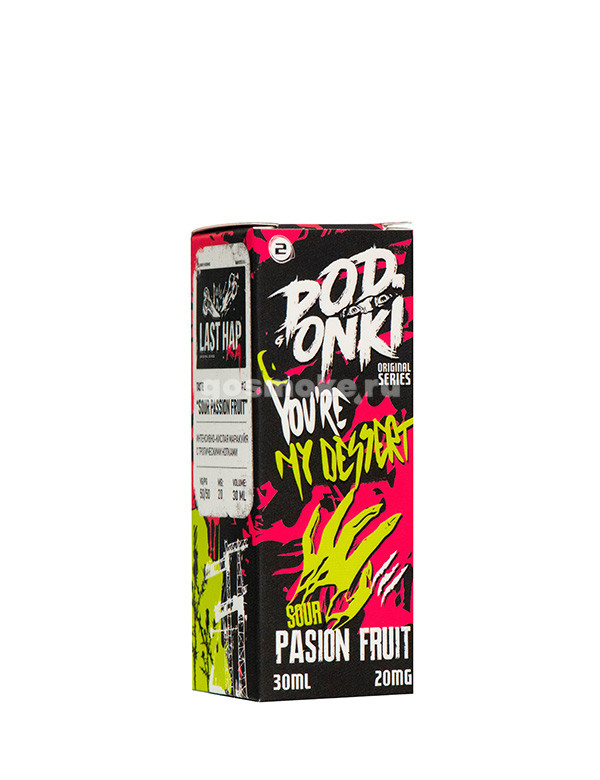 Podonki Last Hap Salt Youre My Dessert (Sour Passion Fruit) Podonki Last Hap Salt Youre My Dessert (Sour Passion Fruit)