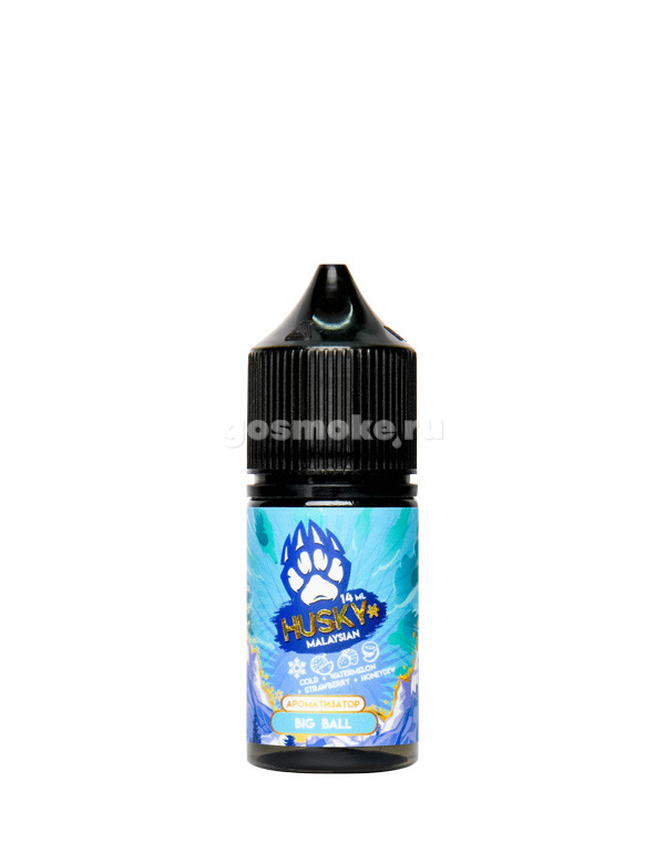 Husky Aroma Malaysian Big Ball