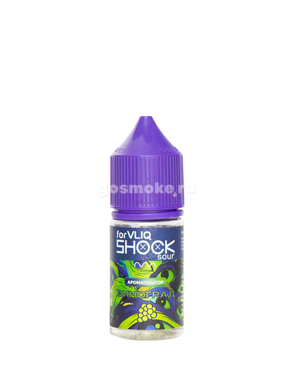 VLIQ Shock Sour Виноград