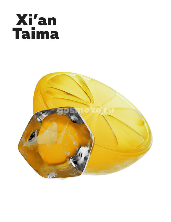 Xian Taima Very Sour Cold Lemon Xian Taima Very Sour Cold Lemon