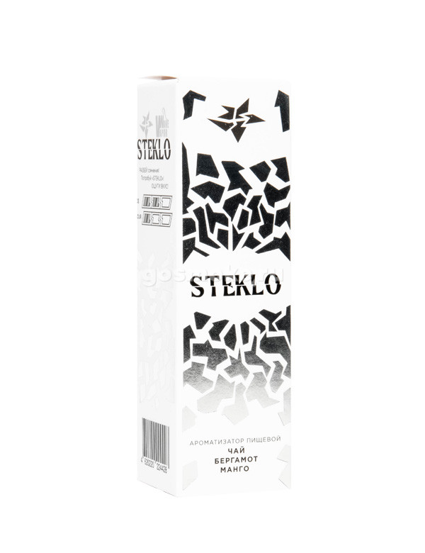 Steklo Чай бергамот манго Steklo Чай бергамот манго