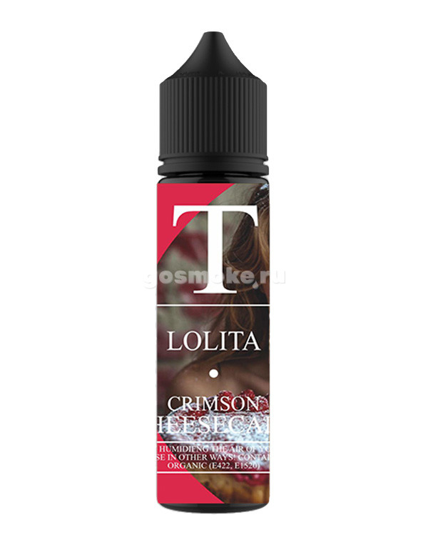 Tits Kits Crispy Lolita