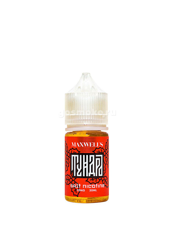 Maxwells Tundra Salt Maxwells Tundra Salt