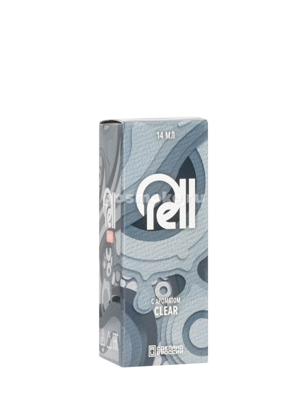 Rell Orange Aroma Clear Rell Orange Aroma Clear